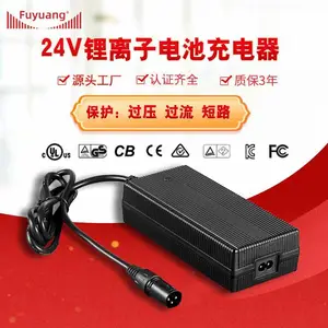 Fuyuang 29.4V 7A 10A 13A ������ �����Դ 24V﮵�س����