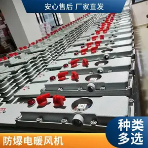 �󾮿�����ȷ�� ��������ˮ����ů��� �����ˮѭ���ȷ�¯