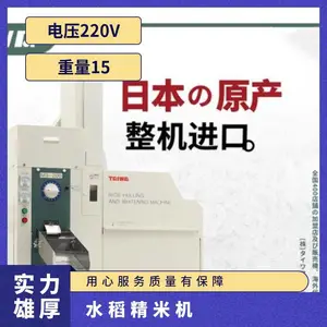 �����ձ�����С��������ѿ�� �׵���澫�׻�MS-200