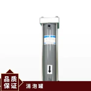 �ձ�DIC������ �ʺ���/�������÷���ģ��SEPAREL-MJ-G530C
