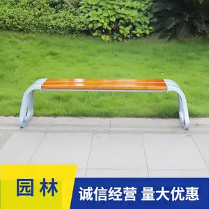 ���⹫԰������������ ��ҵ�ֵ����ι���վ̨��Ϣ�γ��ҿɶ��� ԰��
