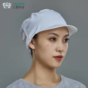 ʳƷ������ñ�����������ʳƷ����ר��Ѽ��ñ����͸����������