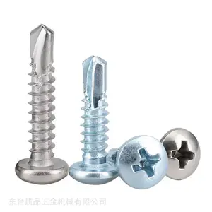 DIN7504十字槽自攻自钻螺钉 法兰面钻尾螺钉 燕尾螺钉
