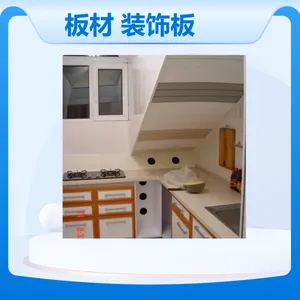 ���ʿ ľ��͸����� ����װ���� ������ˮ PVC���