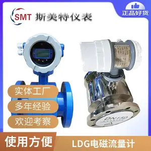 ˹����LDG-DN100���������� DN100һ���ż����� ���ȸ߷���ʽ����