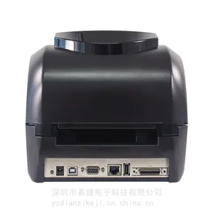 GODEX�Ƴ� ������ �ȸ�ʽ ��תʽ���� ���ɽ� �����ӡ�� RT863i