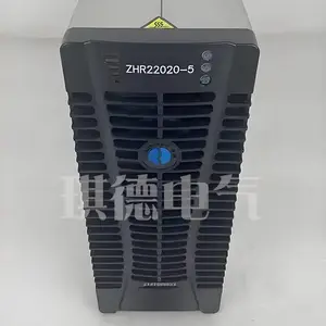 供应中恒直流屏整流模块ZHR22020-5充电机ZHR2406000电源模块质量保障