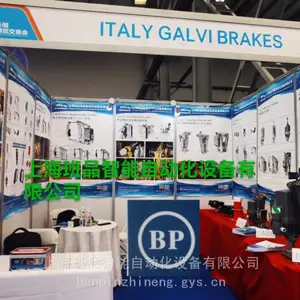 GALVI RME.315.315��RME.315.475��RME.400.600�𽺻�����