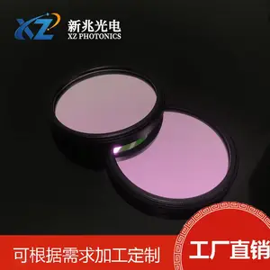 ���׹���ѧ540����ͨ�˹�Ƭ��ͨ��ͽ�ֹ����ʵ��ר����ɫ��Ƭ