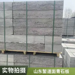 ������ʯ��� ������������ʯ�� ԰�־�����װʯ