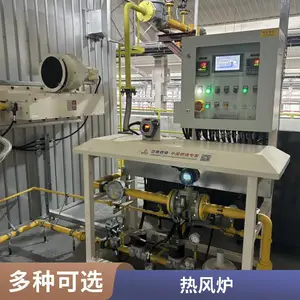岱鼎 玻璃纤维直燃式燃气热风炉 电镀涂装行业120万大卡烘干热风炉