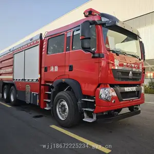 重汽6*4后双桥12方干粉泡沫联用消防车 总质量30000KG