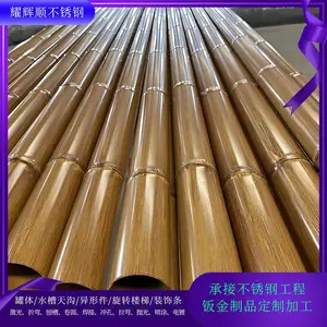金属木纹热转印不锈钢管 压花木面 热转印处理304仿木纹处理