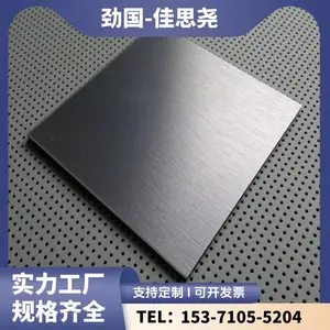 �ֻ� inconel825�ְ� 4J36��˿����ְ� ����׸ְ� �����ȫ ������