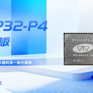 深圳低成本开源ESP32-P4低成本开源 深圳市启明云端科技供应