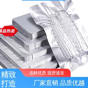 夹胶玻璃专用高温真空膜 厂家供应 现货充足 防潮防水 防雨好 天第包装