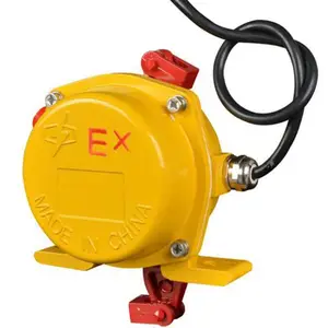 现货EXKLT2-2防爆双向急停拉线开关EXHFKLT2-II事故安全双向拉绳开关