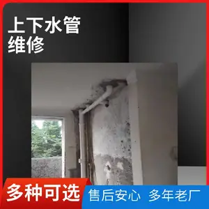 唐山24小时上门疏通厨房下水道 上下水管维修