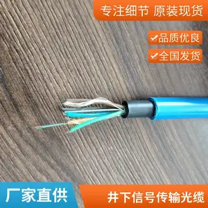 ���� MGTSV-48B ������ȼ��ģ��װ���� ���������ź�