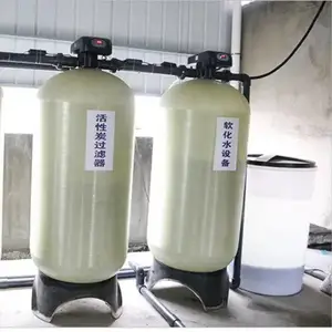���ɹŰ�ͷ������¯��ˮ�豸����ˮ�豸 ����յ���ˮ�豸��ˮ��