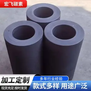 石墨坩埚厂家直发 多种规格可选 金属熔炼用耐腐蚀