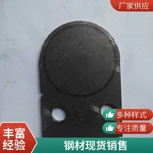 ��ǿ��Q785D�ְ� �����ֻ���� �����ȫ �и�����