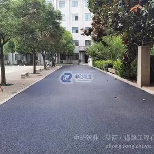 ����·���������� ������������ �����·����ר��