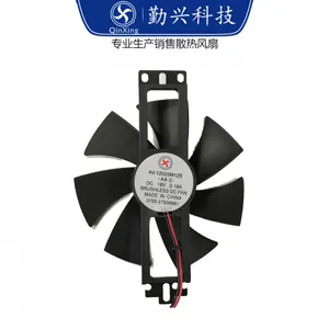 厂家直供 12025一字支架 18V 0.18A 大风量低噪音 电磁炉风扇电陶炉轴流散热扇