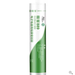 硅宝889 电子电器用粘接密封胶 300ml 灰色