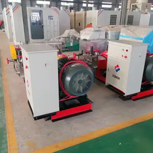 大流量电动试压泵 水管压力测压泵 四缸管道打压机 效率高