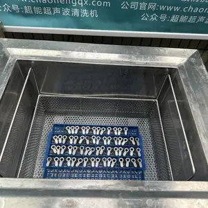 东超能chaonon 超声波清洗铝锁芯盲孔 高效清除内嵌铁屑污渍