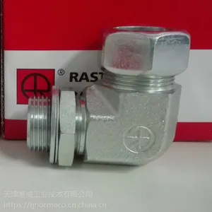 雷斯特利TN514可调向直角接头卡套式接头液压弯头