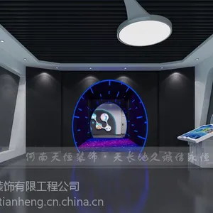 ƽ��ɽչ����ƹ滮��Ƶ�����չ�����ĺ���***�õ�չ��װ�޹�˾