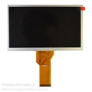7寸液晶屏 超高亮度 群创 at070tn90 at070tn92 v.1 v.x显示屏幕