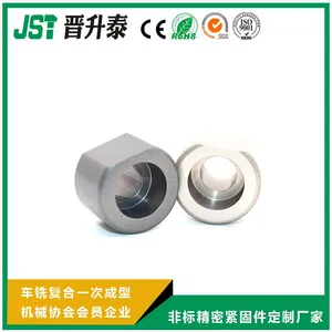 优质退卸衬套 耐磨轴承套圈精密轴套铝套导套工程机械专用
