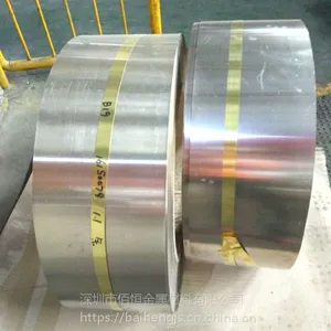 ����c7521���ͭ�� ����c7541����ͭ�� c7350��ͭ������