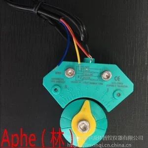 ALS-200D磁感应头装气缸10W绿色无锡aphe