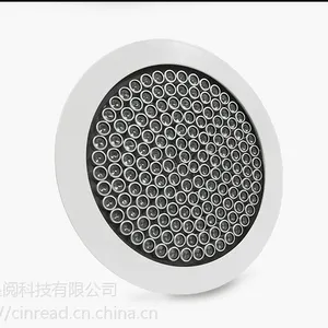 TwoBrush定向扬声器 BR01