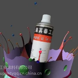 金属件自喷漆-金属件手喷漆-金属件修补漆