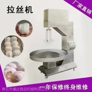 ��ͨ��Ʒ�������ǻ�����˿�ǻ���ѿ�����׻�����˿�������ǹ�