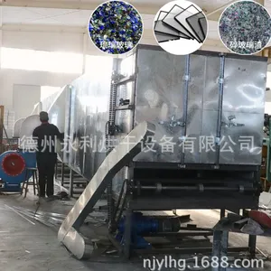 年中大促 带式碎玻璃烘干机 热风网带烘干设备