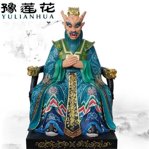 四海龙王神像彩绘图片四海龙王树脂佛像河南南阳雕塑厂