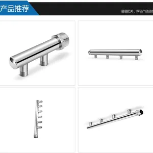 重庆共誉厂家直销不锈钢分水器
