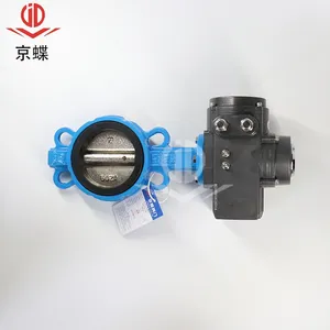 �Ϻ����Ż����������� D971X�綯�Լ�ʽ���ܷ����