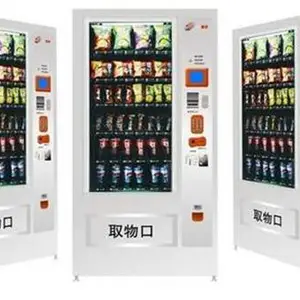 郑州售货机投放价格-【河南鸿思博创】(在线咨询)-售货机投放