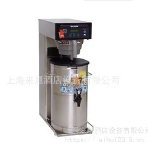 美国BUNN 智能冲茶咖啡机 ITCB DV 港式奶茶用 单头 美式咖啡机
