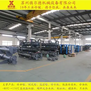 ��ĥ����ȴˮ��ʽ��ˮ����10P20P��ˮ����Ӧ