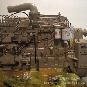 ��������˹ISDe285?40���͵�ط������ܳ� ȫ���и��ܳ�