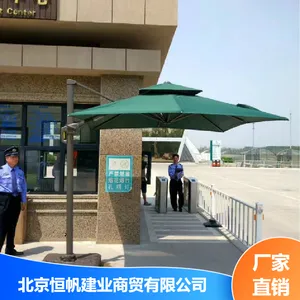 �㷫�������ɡ_���澲����Ϳ�Ĵ������ɡ����