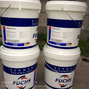 ��˹FUCHS GLEITMO 805�����ܰ�ɫ��֬